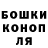 Кетамин VHQ Ruslan Gaysurkaev