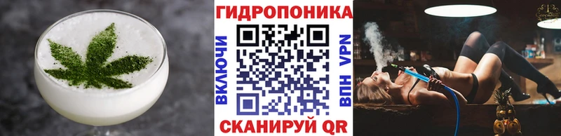 Cannafood марихуана  где купить   маркетплейс официальный сайт  Заречный 