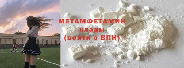 винт Белоозёрский