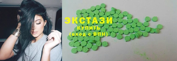 винт Белоозёрский