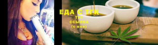 винт Белоозёрский