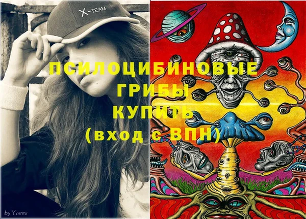 винт Белоозёрский