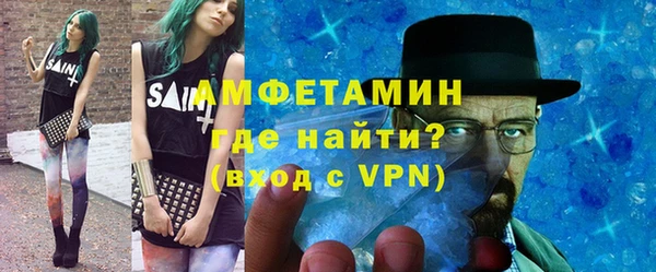 винт Белоозёрский