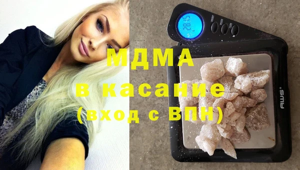 винт Белоозёрский