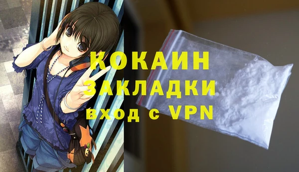 винт Белоозёрский