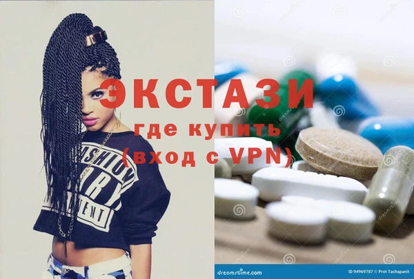 винт Белоозёрский
