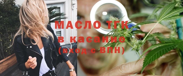 винт Белоозёрский