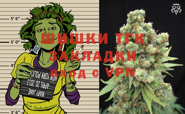 мяу мяу мука Беломорск