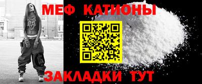 спайс Кизилюрт