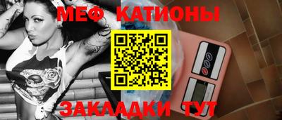 спайс Кизилюрт