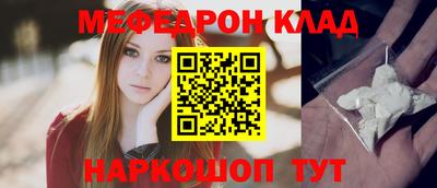 героин Кизляр