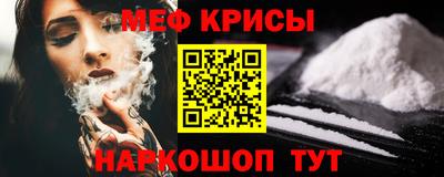 спайс Кизилюрт