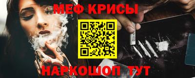 спайс Кизилюрт