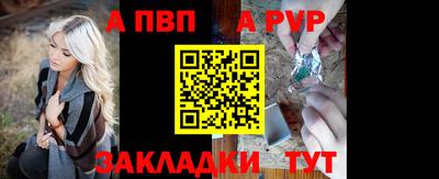 героин Кизляр