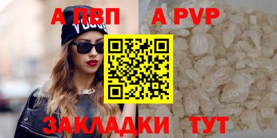 героин Кизляр