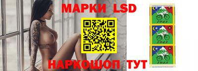 спайс Кизилюрт