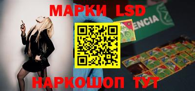 спайс Кизилюрт