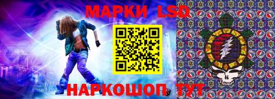 спайс Кизилюрт