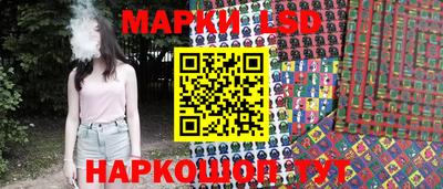 спайс Кизилюрт