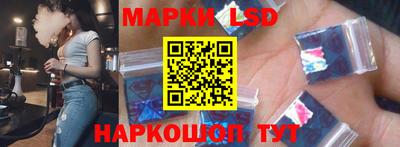 спайс Кизилюрт
