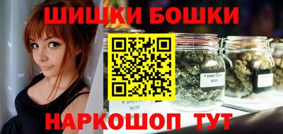 гидра Керчь