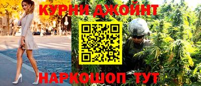 спайс Кизилюрт