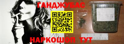 героин Кизляр