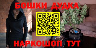 героин Кизляр
