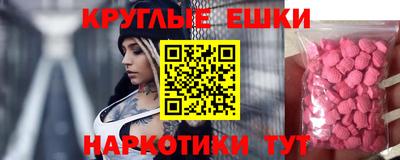 спайс Кизилюрт