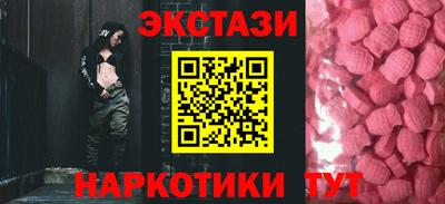 спайс Кизилюрт
