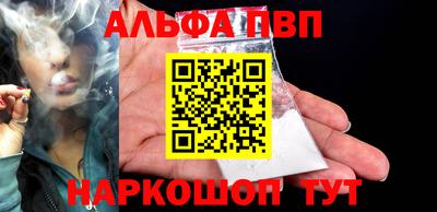 гидра Керчь