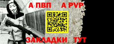 героин Кизляр