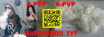 героин Кизляр
