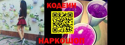 героин Кизляр