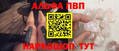 героин Кизляр