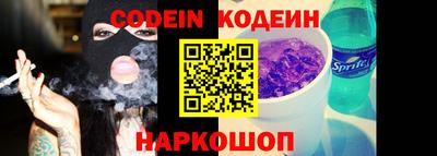 героин Кизляр