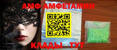 спайс Кизилюрт