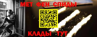 героин Кизляр