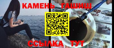 героин Кизляр