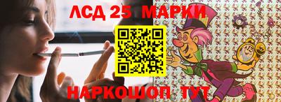 героин Кизляр