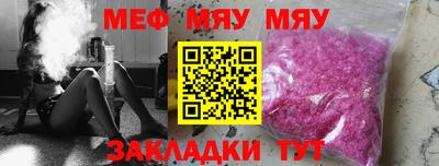 спайс Кизилюрт