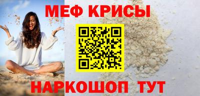 героин Кизляр