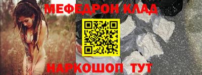 спайс Кизилюрт