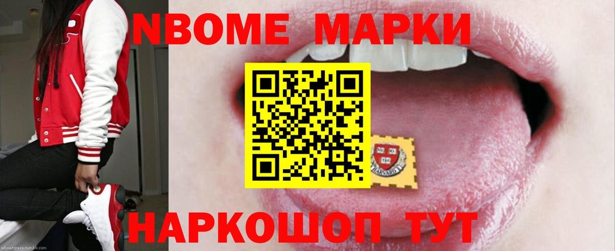 Лсд 25 экстази  blacksprut вход  Вход с VPN  Заречный  Лсд 25 экстази ecstasy  Лсд 25 экстази ecstasy 